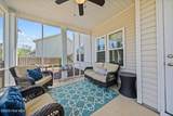 101 Woodford Lane - Photo 44