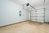 3583 Whaley Way - Photo 32