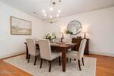 300 Midyette Street - Photo 13