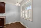 4342 Peeble Drive - Photo 13