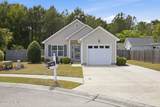 1708 Grant Circle - Photo 1