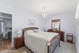 545 Koonce Fork Road - Photo 61