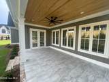 880 Audubon Way - Photo 7