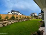 880 Audubon Way - Photo 9