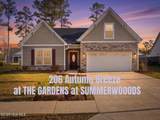 206 Autumn Breeze Lane - Photo 2