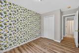 1544 Lanvale Road - Photo 17