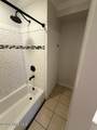 2216 Ridge Road - Photo 27