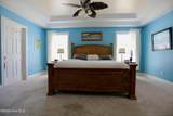 436 Millwork Lane - Photo 32