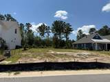5042 Saltgrass Cove - Photo 4