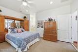 103 Rappahannock Drive - Photo 40