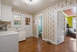 3325 North Walnut Street - Photo 17