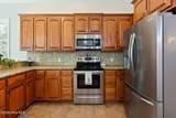 83 Waverly Drive - Photo 17