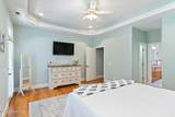 83 Waverly Drive - Photo 22