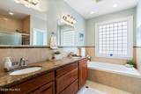 83 Waverly Drive - Photo 24