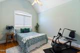 83 Waverly Drive - Photo 29