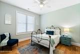 83 Waverly Drive - Photo 31