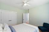 83 Waverly Drive - Photo 36