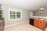 342 Old Dam Road - Photo 13
