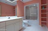 310 Inverrary Road - Photo 44