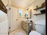 1020 Northwood Road - Photo 16