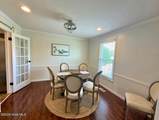 1020 Northwood Road - Photo 9