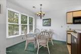 213 Clubhouse Road - Photo 7