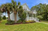 404 Cades Trail - Photo 2