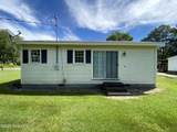 513 Pear Street - Photo 5