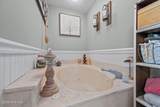 4110 Island Drive - Photo 23