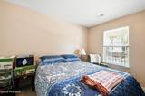 1601 Willoughby Park Court - Photo 15