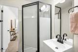 501 Quail Drive - Photo 15