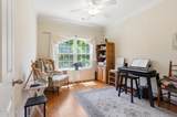 1129 Bennett Road - Photo 14