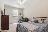 1129 Bennett Road - Photo 22