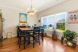 1129 Bennett Road - Photo 8