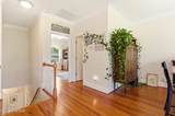 1129 Bennett Road - Photo 9