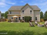133 Emma Court - Photo 3