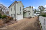 203 Vandemere Street - Photo 8