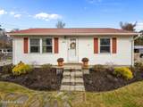 1697 Freedom Way - Photo 4