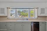 1010 Bion Butler Road - Photo 15