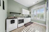 2295 Pine Mill Trail - Photo 32