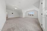 2295 Pine Mill Trail - Photo 44