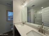 200 Longbow Drive - Photo 17