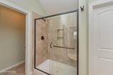5085 Copse Drive - Photo 40
