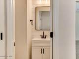 312 Sumac Trail - Photo 12