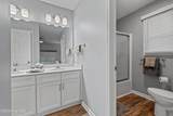 606 Camellia Lane - Photo 26