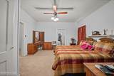 203 Clinton Street - Photo 10