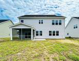 504 Yellow Birch Way - Photo 28