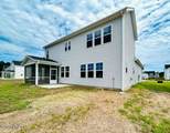 504 Yellow Birch Way - Photo 29