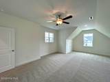 504 Yellow Birch Way - Photo 109