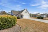 505 Sandcastle Court - Photo 1